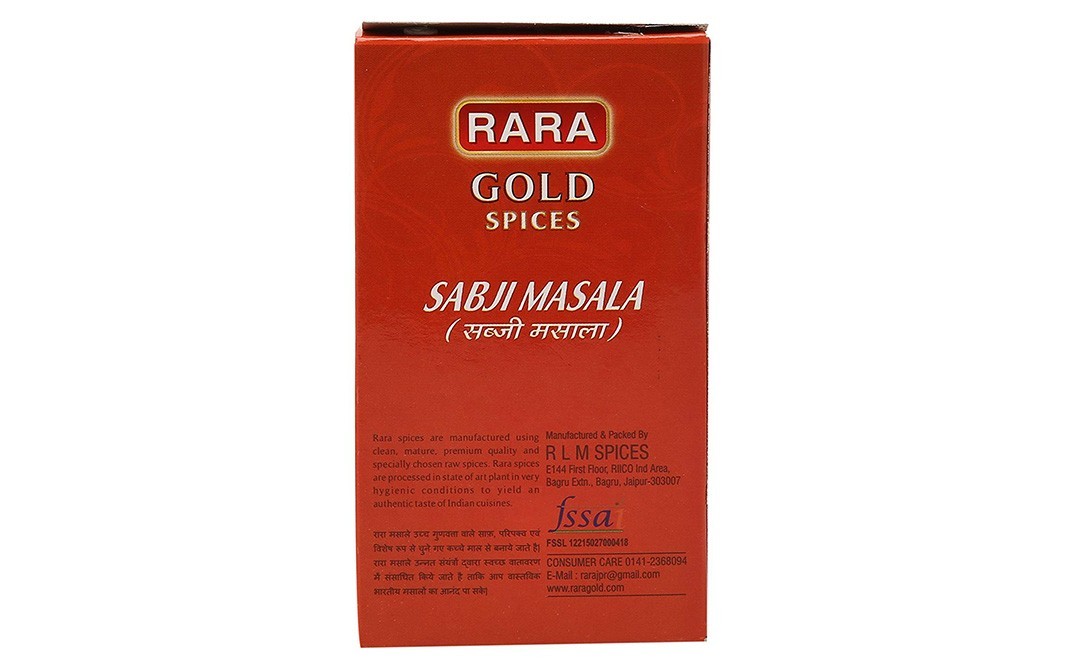 Rara Sabji Masala    Box  100 grams